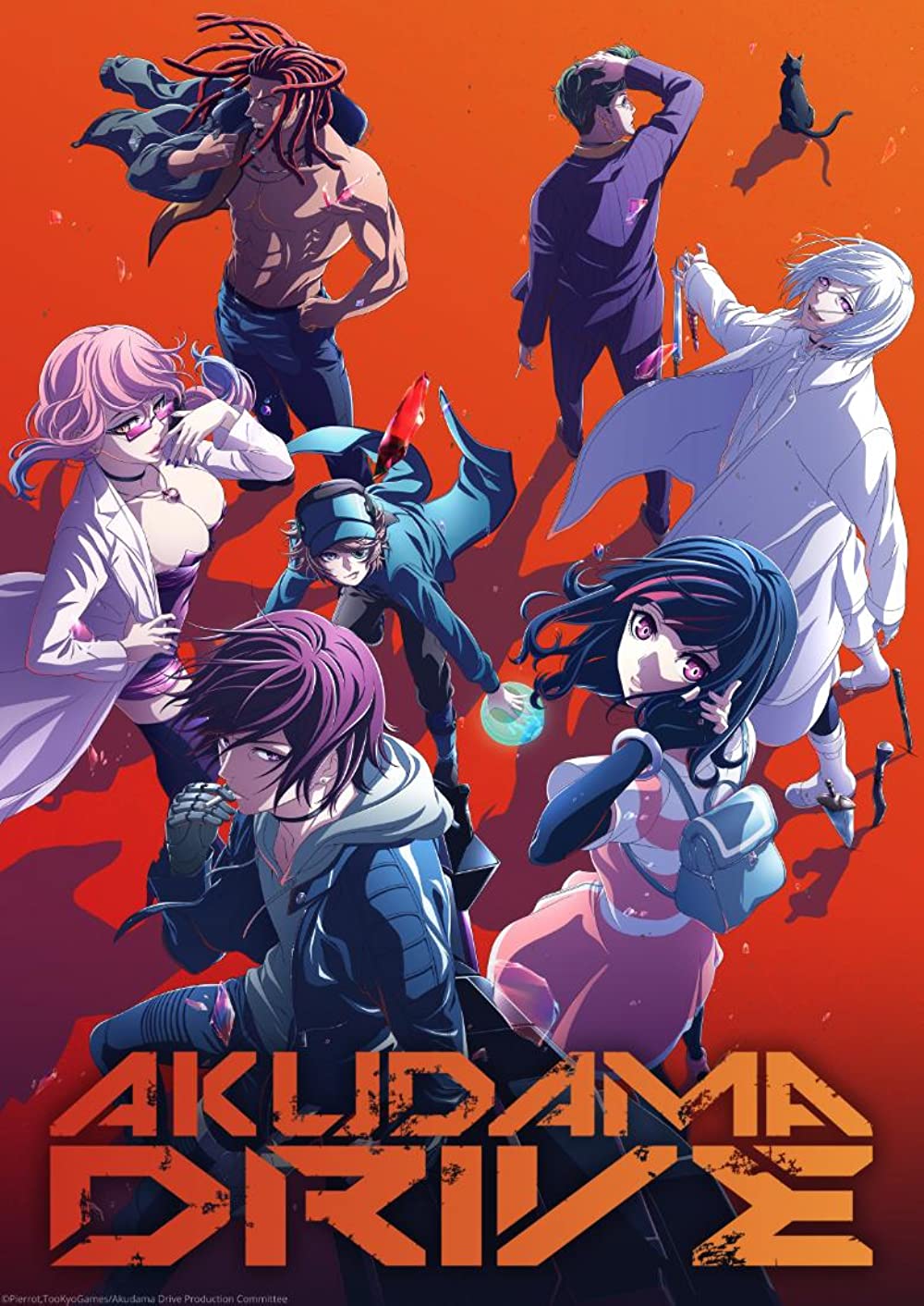Air Gear